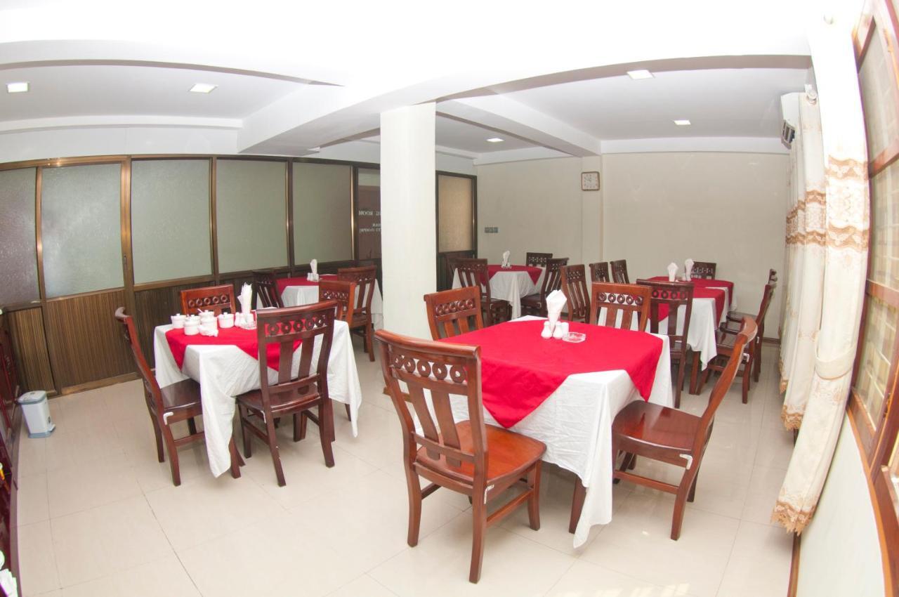 City Grand Hotel Mandalay Esterno foto
